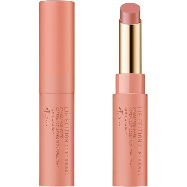 Amazon | ettusais(エテュセ) リップエディション (プランパールージュ